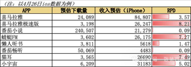 ic外汇中文官网省人大立法调研组到定州市开展立法调研